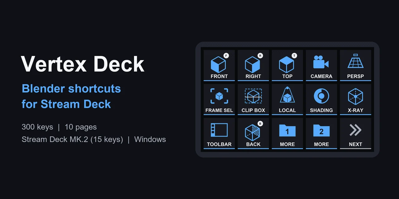 Vertex Deck：Blender のショートカット 300 個を Stream Deck でワンタッチに