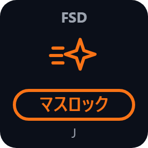 FSD