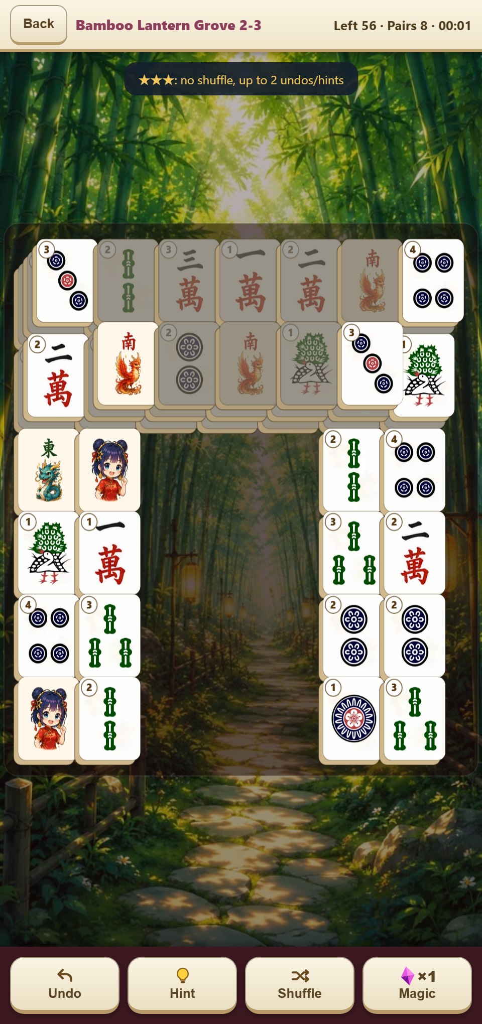 Majoria mahjong solitaire board in play, English UI