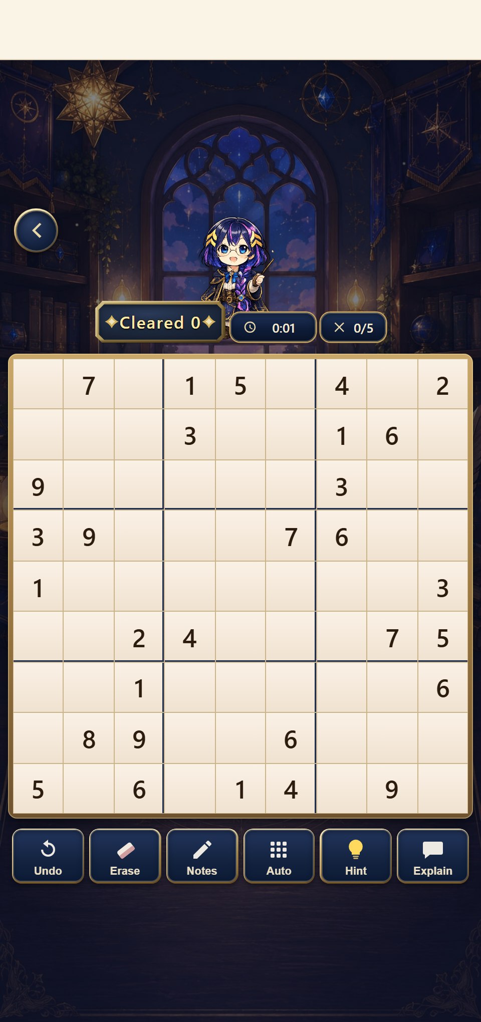 Sudoria sudoku board in play, English UI